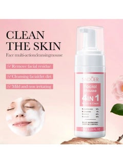 SADOER Facial Mousse 4 in 1 Repair Nourish 150ml 4 in 1 Facial Foam with Hyaluronic Acid Vitamin C Nicotinamide Vitamin E for Hydrating Moisturizing Oil Control Anti Aging Anti Wrinkle Skincare Face Wash Foam  - Image 3