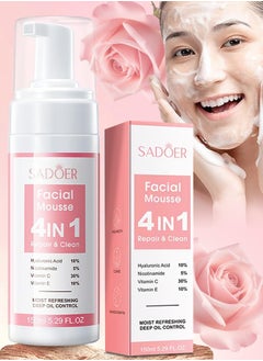 SADOER Facial Mousse 4 in 1 Repair Nourish 150ml 4 in 1 Facial Foam with Hyaluronic Acid Vitamin C Nicotinamide Vitamin E for Hydrating Moisturizing Oil Control Anti Aging Anti Wrinkle Skincare Face Wash Foam  - Image 1