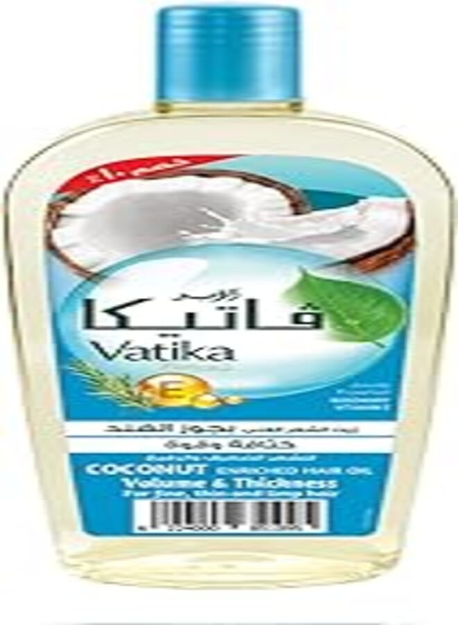 VATIKA زيت الشعر فاتيكا ناتشورالز الغني بجوز الهند 45 مل | إكليل الجبل وفيتامين إي | يمنح الشعر كثافة وسمكًا | للشعر الرقيق والخفيف والضعيف