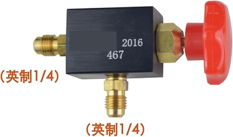 صمام نحاسي ثلاثي الاتجاه، مقياس غاز التبريد، طاولة، مقياس سائل التكييف، الحجم 466 - Image 3