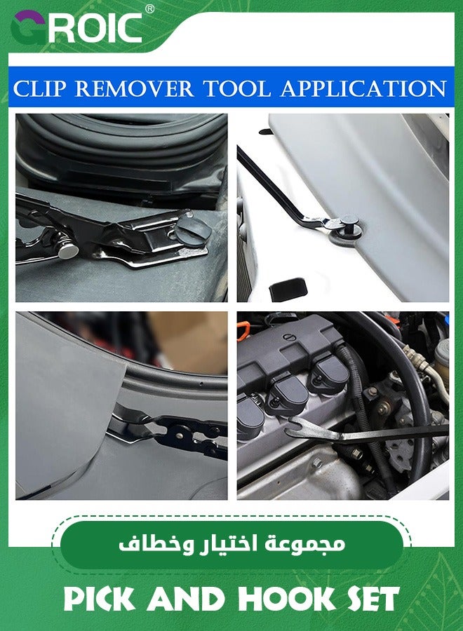 GROIC مجموعة أدوات التقاط السيارات المكونة من 11 قطعة مع مكشطة إزالة حشية التقاط مغناطيسية تلسكوبية، أدوات التقاط يدوية لحشية خراطيم صيانة إلكترونيات السيارات، أدوات إصلاح السيارات - Image 3