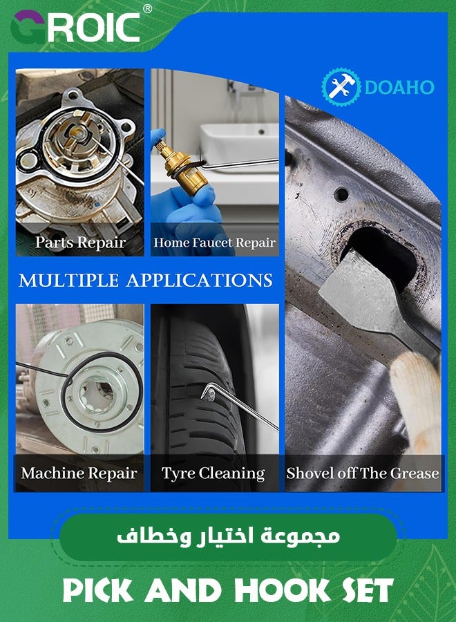 GROIC مجموعة أدوات التقاط السيارات المكونة من 11 قطعة مع مكشطة إزالة حشية التقاط مغناطيسية تلسكوبية، أدوات التقاط يدوية لحشية خراطيم صيانة إلكترونيات السيارات، أدوات إصلاح السيارات - Image 5