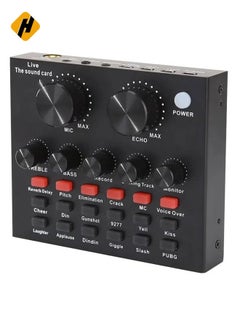 V8-Live Sound Card, Audio Mixer USB External Sound Card Headset Microphone Live Sound Card Karaoke for Double Cell Phone Live Computer PC Live Recording Home KTV Voice Chat