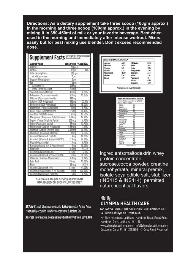 Olympia Turbo Mass Xxl 3Kg Chocolate - Image 4