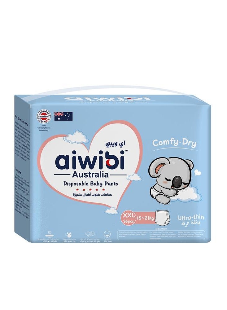 Aiwibi Comfy Dry Baby Pants Size 6-XXL (15-21kg) 36's - Pack Of 3 - Image 2