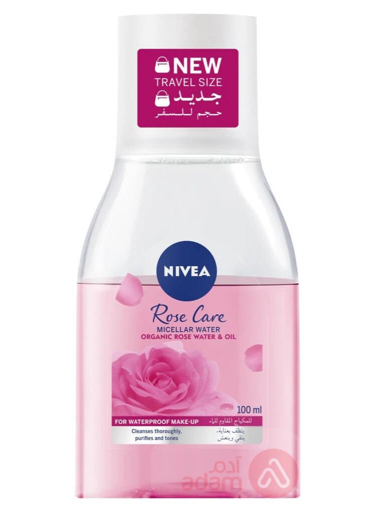 NIVEA Rose Care Micellar Water Water Remover 100ml
