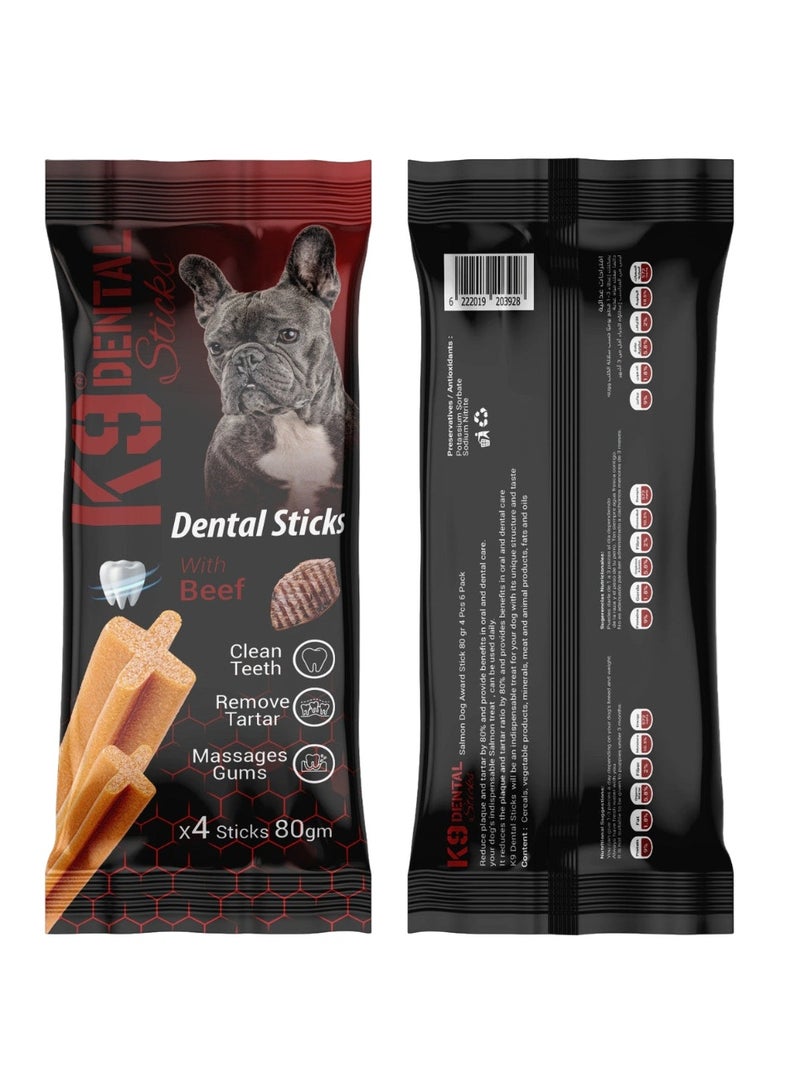 كي 9 أعواد تنظيف الأسنان للكلاب بنكهة البقر 80 جم من فارماسي