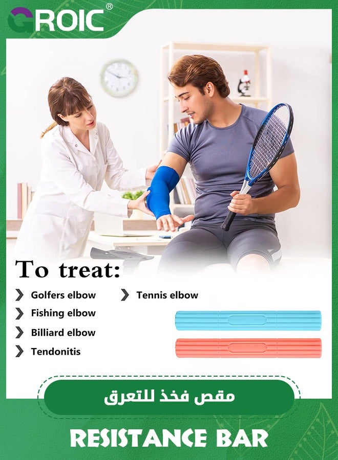 GROIC Flex Therapy Bar,Resistance Bar Used to Relieve Pain in the Wrist, Elbow, and Forearm,Tennis Elbow Treatment Bar,Twist Bar for Physical Therapy,Flex Therapy Bar Strengthener - Image 3