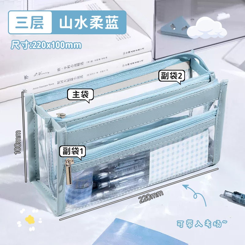 3-Layer Transparent Pencil Case Large Capacity landscape soft blue