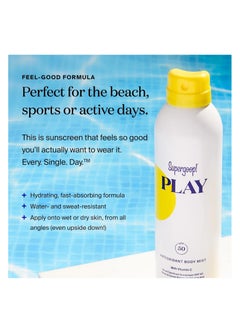 Supergoop! Supergoop play SPF 50 Antioxidant body mist with vitamin C 6fl oz 177ml  - Image 2