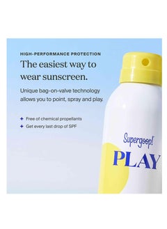 Supergoop! Supergoop play SPF 50 Antioxidant body mist with vitamin C 6fl oz 177ml  - Image 3