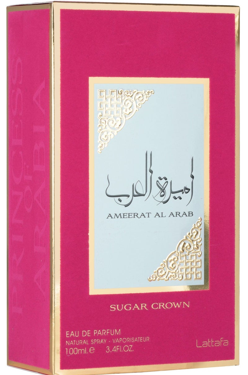 Lattafa Ameerat Al Arab Sugar Crown EDP 100ml - Image 2