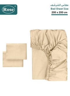 Rose Luxurious Plain Fitted Sheet with Deep Pockets and Pillow Cases, Bed Sheet 3-Pieces Set, Soft & Cozy Microfiber Breathable and Cooling, King Size 200x200+38 cm, Beige - pzsku/Z3AA7E931CD031CFD58CAZ/45/_/1740072511/0030c819-f022-42c1-9d59-e72f43b20612