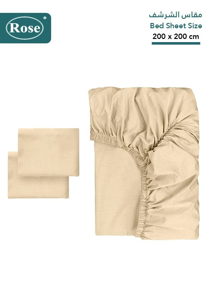 Rose - Rose Luxurious Plain Fitted Sheet with Deep Pockets and Pillow Cases, Bed Sheet 3-Pieces Set, Soft & Cozy Microfiber Breathable and Cooling, King Size 200x200+38 cm, Beige - Image 1