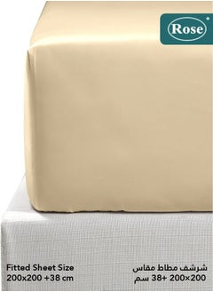 Rose Luxurious Plain Fitted Sheet with Deep Pockets and Pillow Cases, Bed Sheet 3-Pieces Set, Soft & Cozy Microfiber Breathable and Cooling, King Size 200x200+38 cm, Beige - pzsku/Z3AA7E931CD031CFD58CAZ/45/_/1740072513/c568987c-982c-42db-a792-ecfc205c7deb