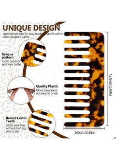 Patelai Large Hair Detangling Comb Wide Tooth Comb for Curly Hair Wet Dry Hair, No Handle Detangler Comb Styling Shampoo Comb (Tortoiseshell, Light Tortoiseshell) 