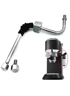 ASIV Coffee Maker Accessory Steam Wand Compatible with Delonghi EC680 EC685 Rancilio Coffee Maker, Upgrade with Additional 3 Hole Tip Steam Nozzle  - Image 1