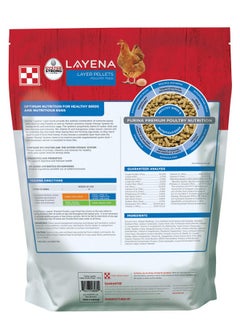 Purina Layena | Nutritionally Complete Layer Hen Feed Pellets | 10 Pound (10 lb) Bag - pzsku/Z3AA9B4AEC3F5E7095CDBZ/45/_/1737031922/4cc5b56f-4cb1-47e3-8dc6-b457688b0602