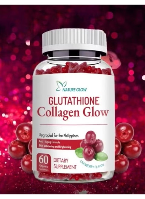 how many glutathione gummies per day FDA APPROVED】Glutathione Collagen Dietary Supplement Gummies - Daily  Wellness & Fitness Support for Adults main image 1