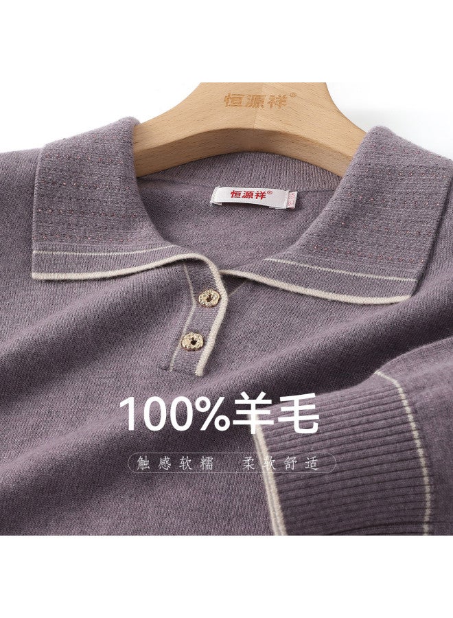 Hengyuanxiang Lapel Button Cardigan Solid Color Stylish Elegant 25 Autumn Knitted Sweater - Image 2