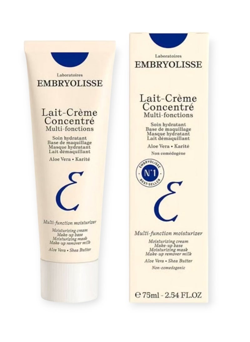 إمبريوليس كريم إمبريوليس المرطب والمغذي متعدد الوظائف – 75 مل | منتج فرنسي أصلي - Image 1