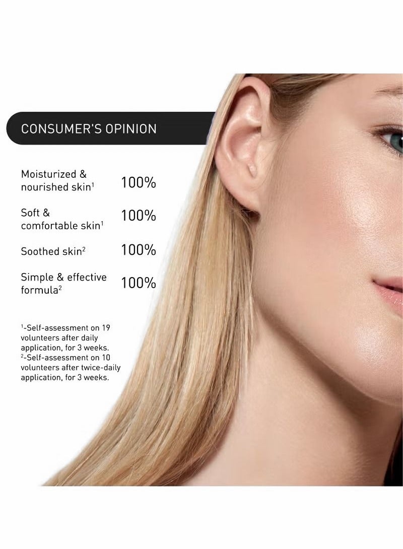 إمبريوليس كريم إمبريوليس المرطب والمغذي متعدد الوظائف – 75 مل | منتج فرنسي أصلي - Image 3