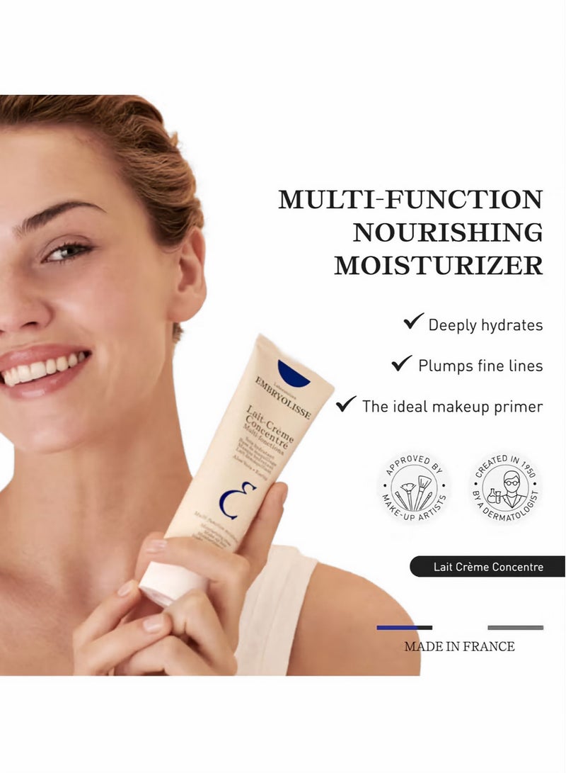 إمبريوليس كريم إمبريوليس المرطب والمغذي متعدد الوظائف – 75 مل | منتج فرنسي أصلي - Image 2