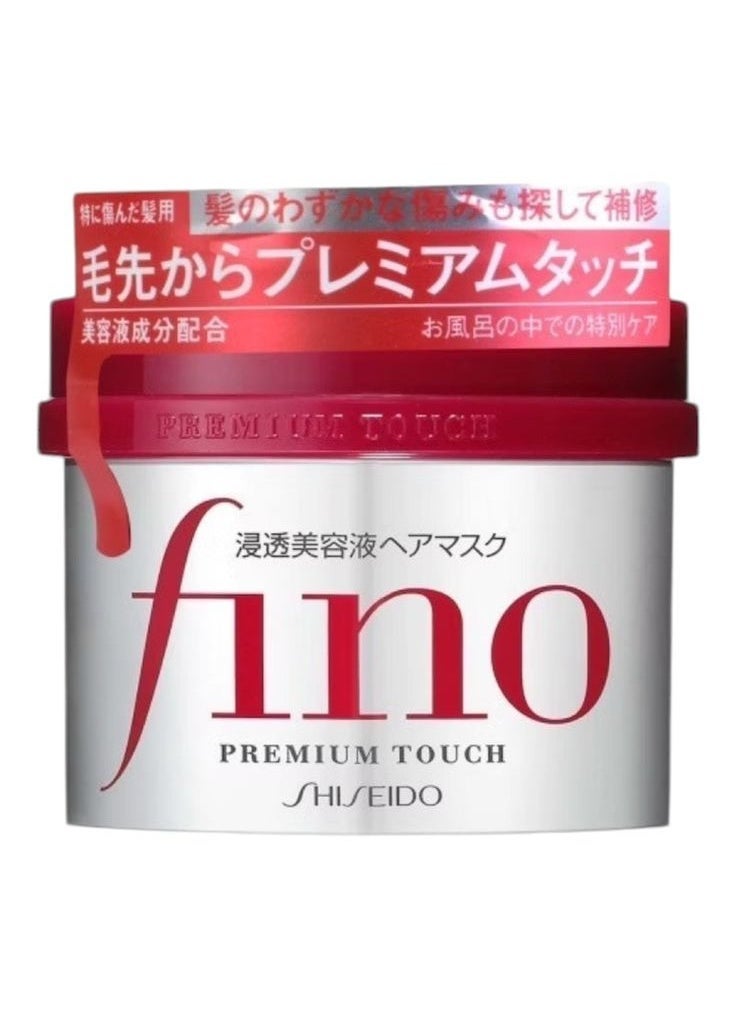 Hair Mask – Deep Repair & Hydration, Nourishing Treatment for Damaged Hair, Enriched with Keratin and Moisturizers