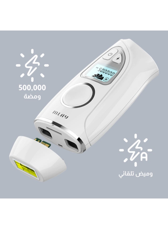 MLAY Permanent IPL Laser Hair Removal Device White - Image 4