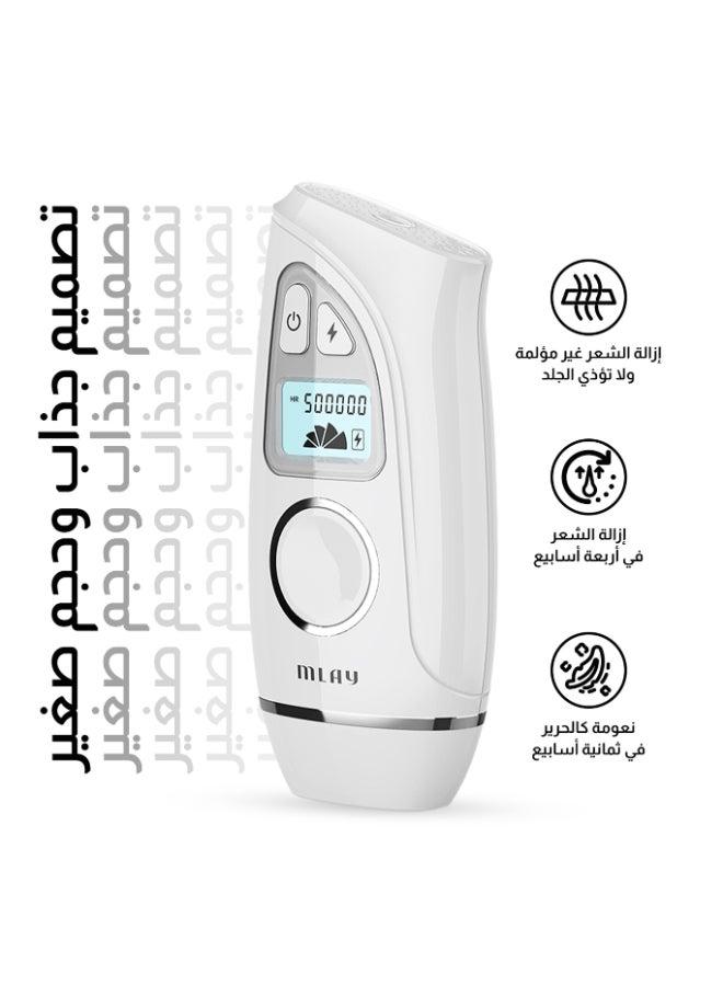 MLAY Permanent IPL Laser Hair Removal Device White - Image 3