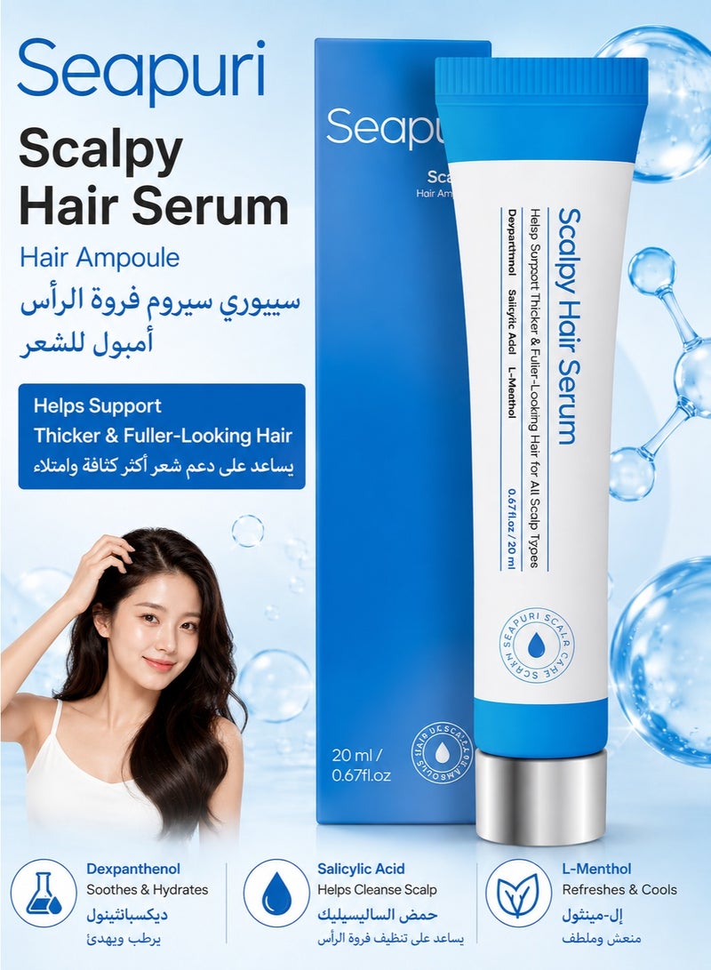 Seapuri Scalpy Hair Growth Serum for Hair Loss & Thinning | Scalp Massager Treatment w/Salicylic Acid, Menthol, Dexpanthenol | Non-Greasy, Lightweight | Exfoliate Dandruff - Image 1
