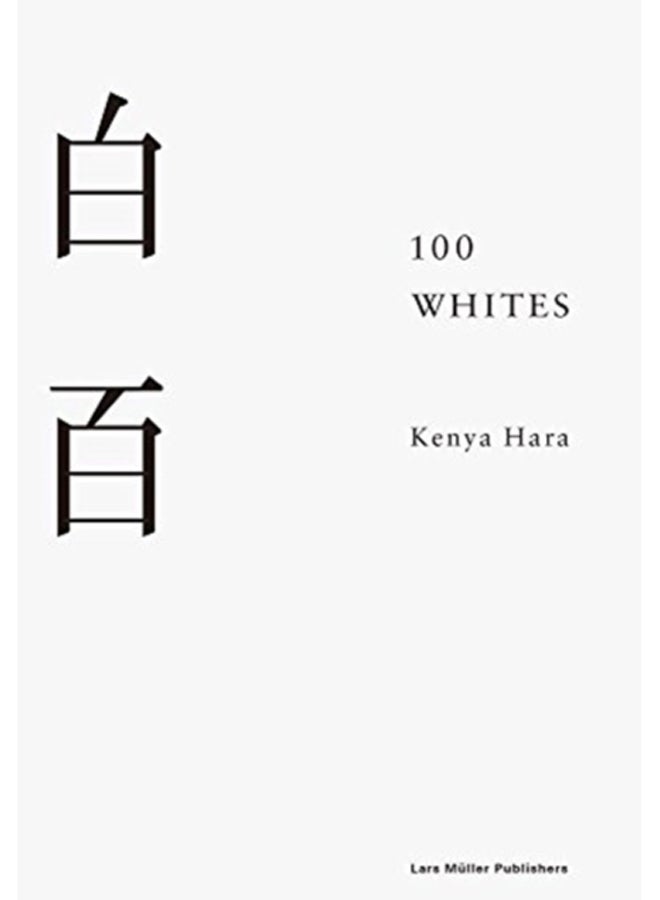 100 Whites 