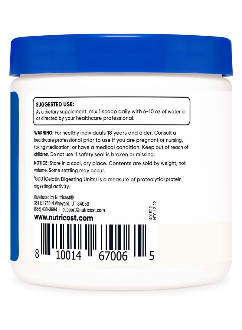 مسحوق بروميلين 100 جرام بروميلين 2400 جرام - Image 3