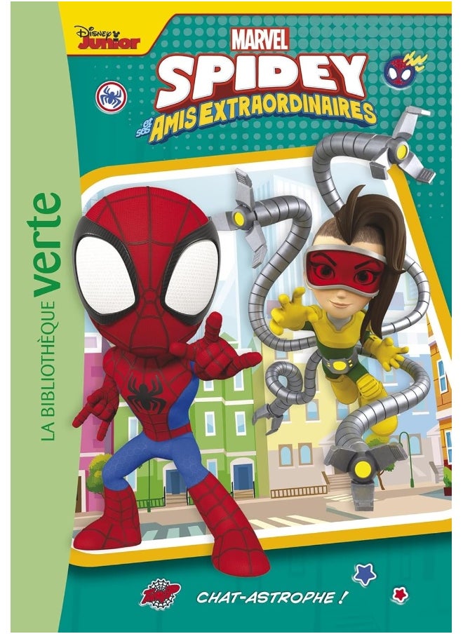 Spidey et ses amis extraordinaires 08 - Chat-astro 