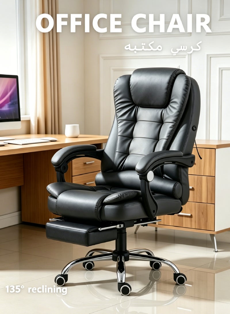 PU Leather Office Chair, Office Chair with Massage, Armrest and Footrest, Ergonomic Swivel Desk Chair, Adjustable  Computer Chair, High-Back Big Gaming Chair, Black - Image 1