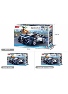 Sluban Sluban Town Series - Police Car Building Blocks 284 PCS with 2 Mini Figures - For Age 6+ Years Old  - Image 3