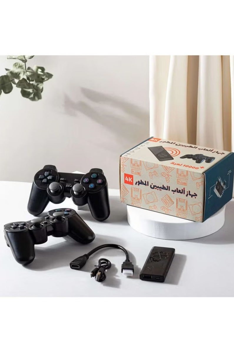 Retro Game Console Video Game Stick Lite 4K Upgraded 10000+ Games Classic 4K TV Game Console with 2.4G (64G) Wireless Controllers - Image 1
