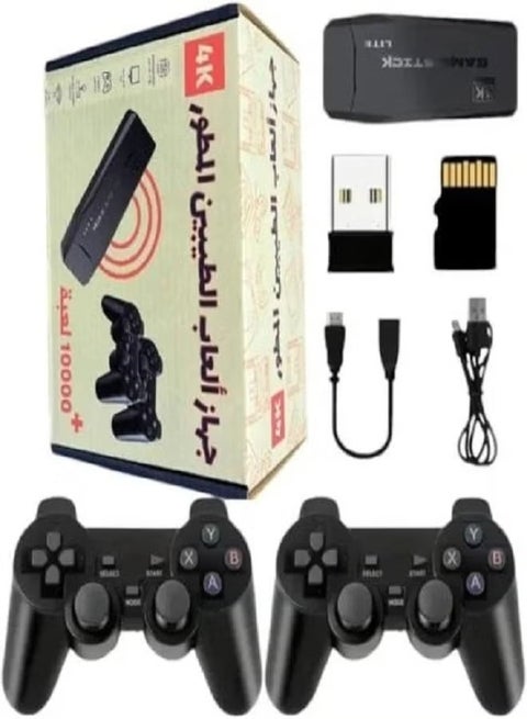 Retro Game Console Video Game Stick Lite 4K Upgraded 10000+ Games Classic 4K TV Game Console with 2.4G (64G) Wireless Controllers