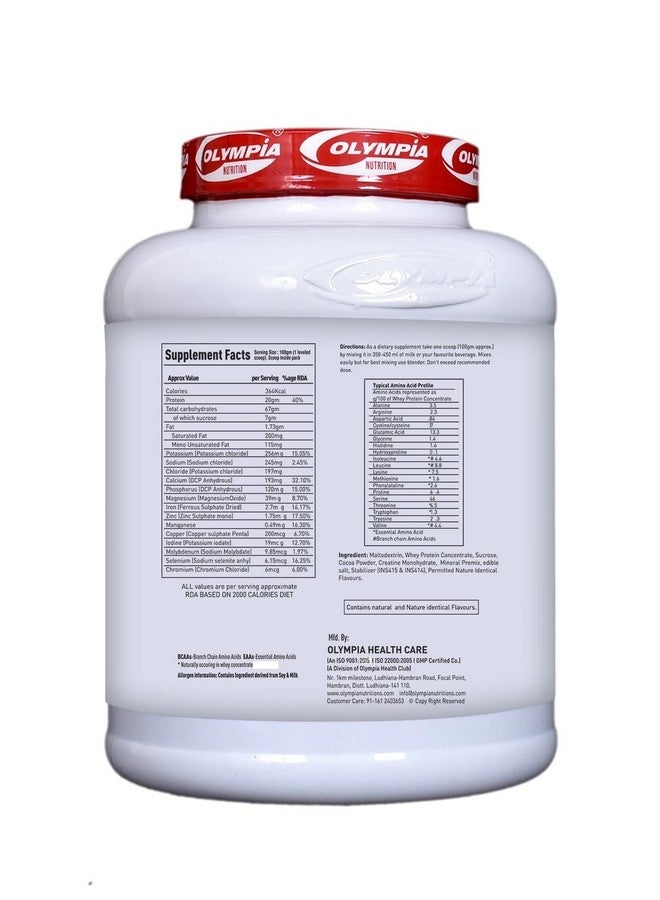 Olympia Mega Gain 2Kg Chocolate - Image 3