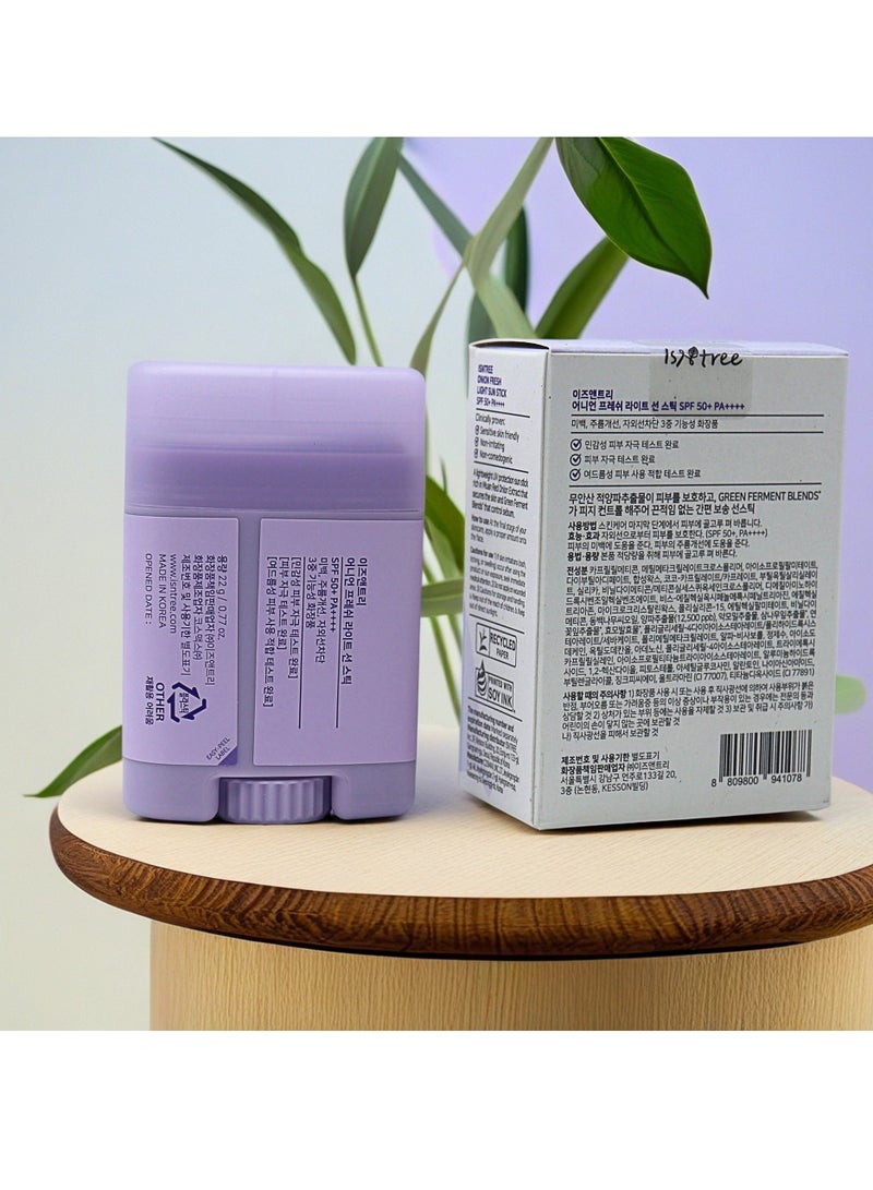 IsNtree Lightweight Oil Control Air iSntree Onion Sunscreen Stick 22g Refreshing Moisturizing Soft Velvet SPF50+ - Image 4