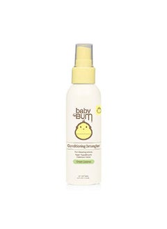 Sun Bum Baby Bum Conditioning Detangler Spray | Leave-In Conditioner Treatment With Soothing Coconut Oil| Natural Fragrance | Gluten Free And Vegan | 4 Fl Oz  - Image 2