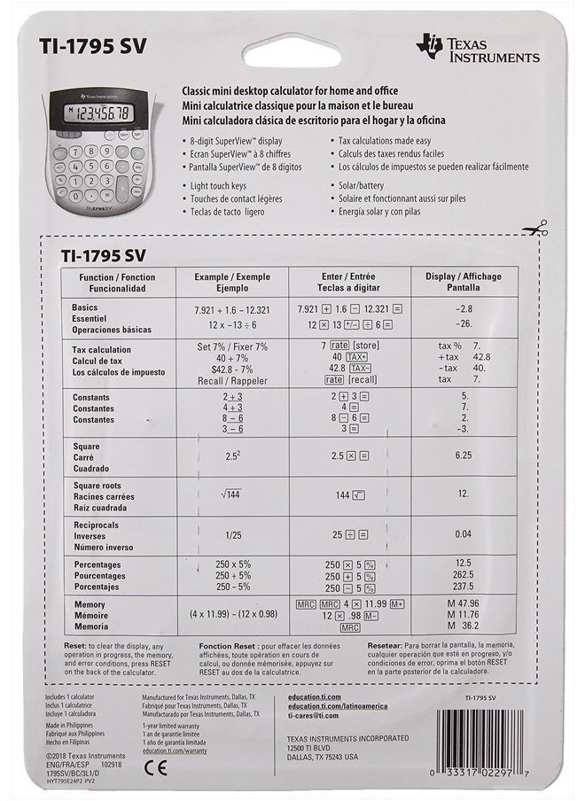 TEXAS INSTRUMENTS TI-1795 SV Standard Function Calculator  - Image 3
