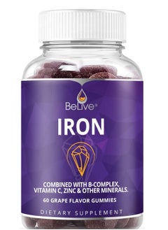 Iron Gummies with Vitamins Grape Flavor 60 gummies
