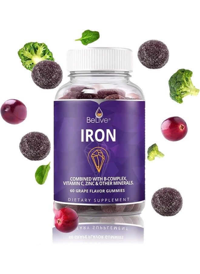 بيليف علكة حديد بالفيتامينات بنكهة العنب 60 علكة - Image 5