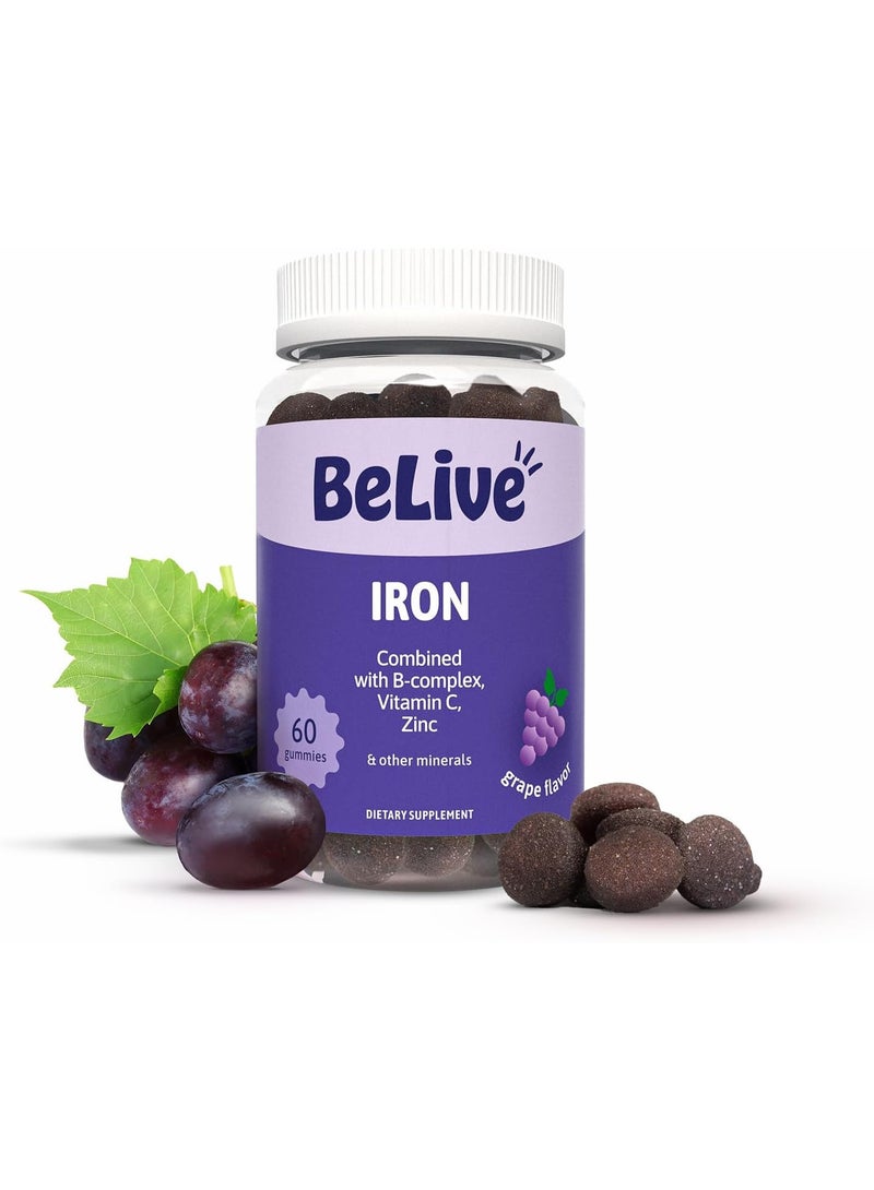 بيليف علكة حديد بالفيتامينات بنكهة العنب 60 علكة - Image 2