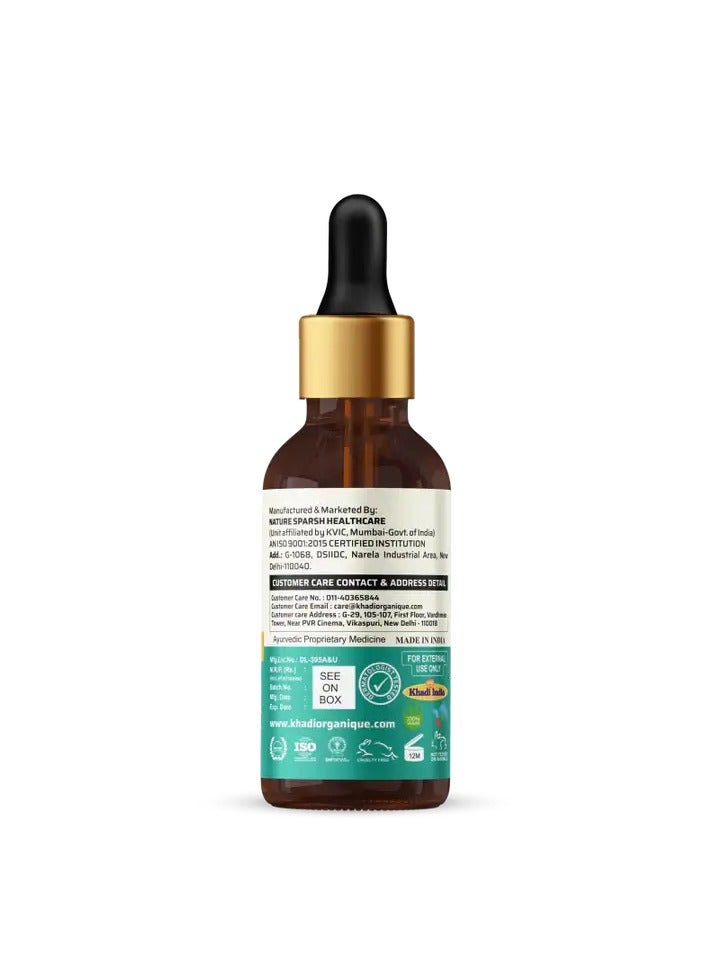Khadi Organique Rosemary Essential Oil 15ml - Image 3