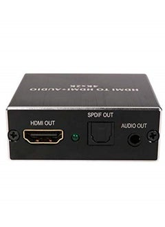 ماركة غير محددة مستخرج صوت HDMI  - Image 3