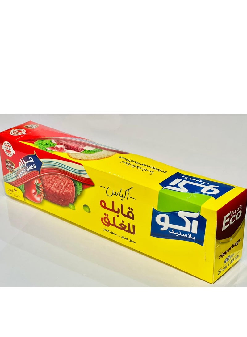 ECO Plastic 2 PACK OF ECO plastic Zipper Sandwich Bags  40 Bags  Size 27x30cm Double Zip Lock  Extra Thick  - Image 5