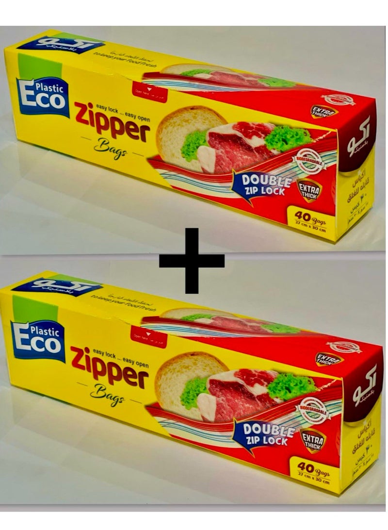 ECO Plastic 2 PACK OF ECO plastic Zipper Sandwich Bags  40 Bags  Size 27x30cm Double Zip Lock  Extra Thick  - Image 1