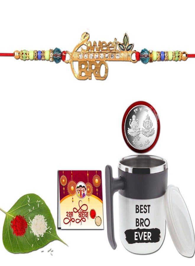 Anshri راخي أنشري مع كوب، راخي للأخ، مجموعة راخي، راخي مع كوب هدية، طقم راخي، كوب ديجين 0054 - Image 1